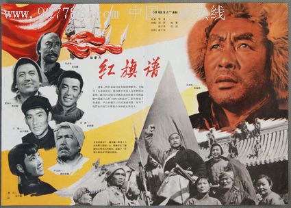 办假的监理工程师证