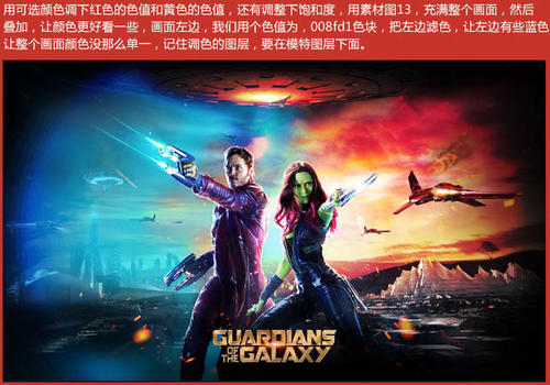 阿灵顿分校 Media diploma