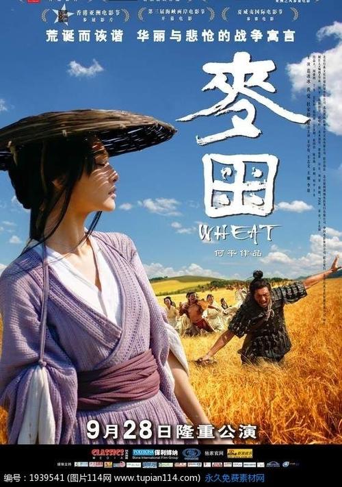 办假的护理学资格证